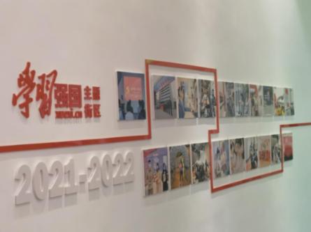 逃出公司办公室2